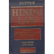 Gupte's Hindu Law by Premier Publishing Company [2 HB Volumes]